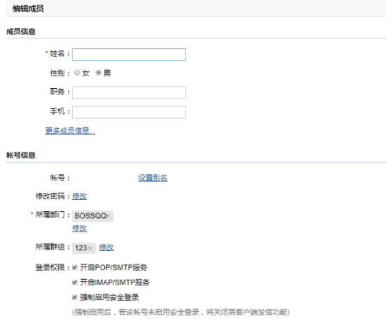 1569036847681946.png image.png