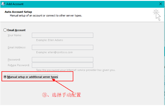 騰訊企業郵箱 騰訊企業郵箱