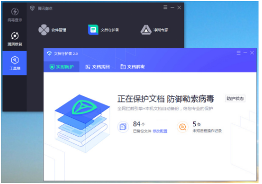 企業(yè)郵箱 企業(yè)郵箱