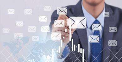 企業(yè)郵箱 企業(yè)郵箱