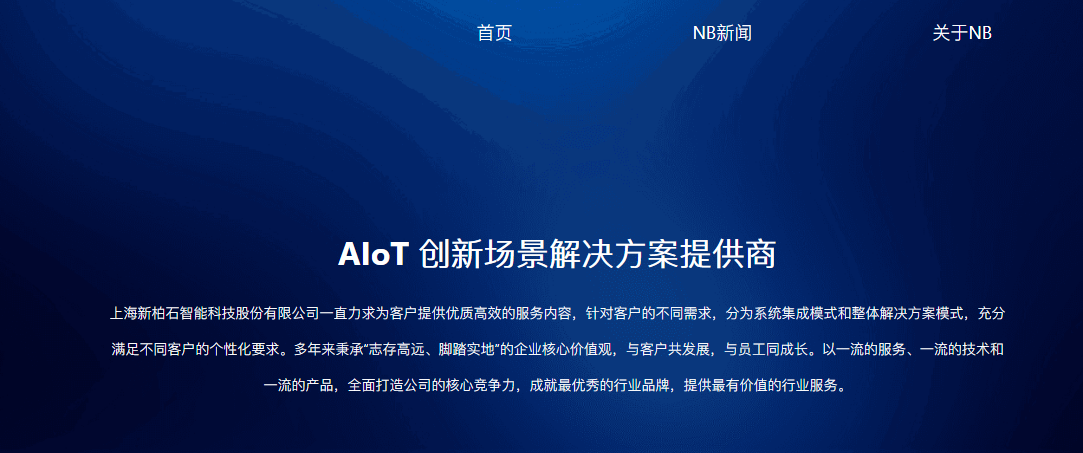 騰訊企業郵箱登錄入口