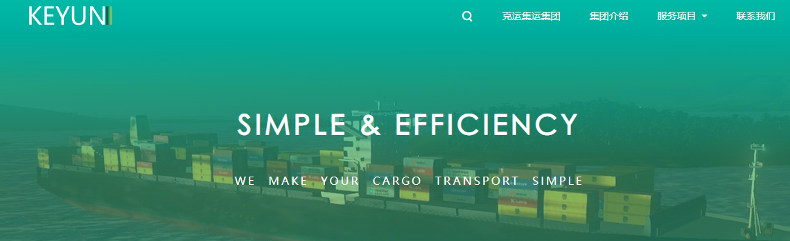 騰訊企業郵箱登錄入口 騰訊企業郵箱登錄入口