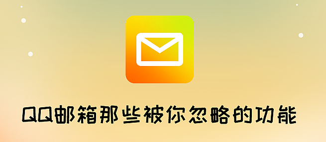 企業微信 企業微信
