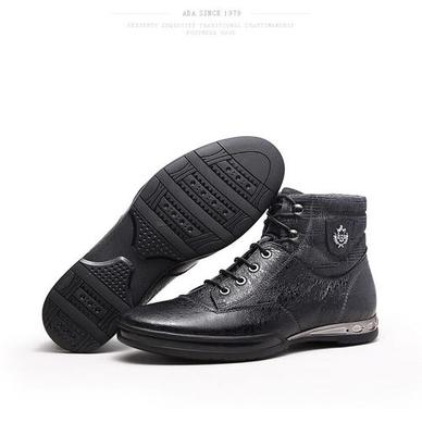 ABA品牌男鞋 以卓越產(chǎn)品與貼心服務打動鞋帽服裝消費者